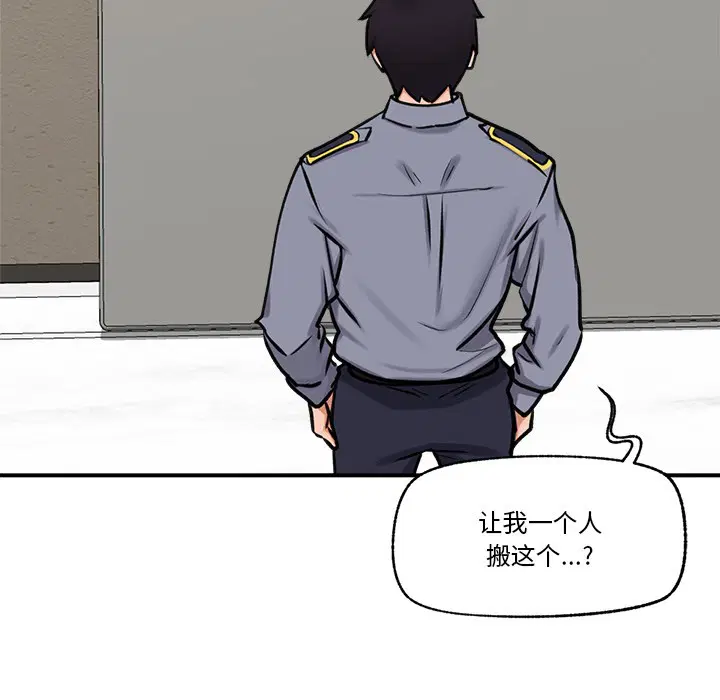 第36話