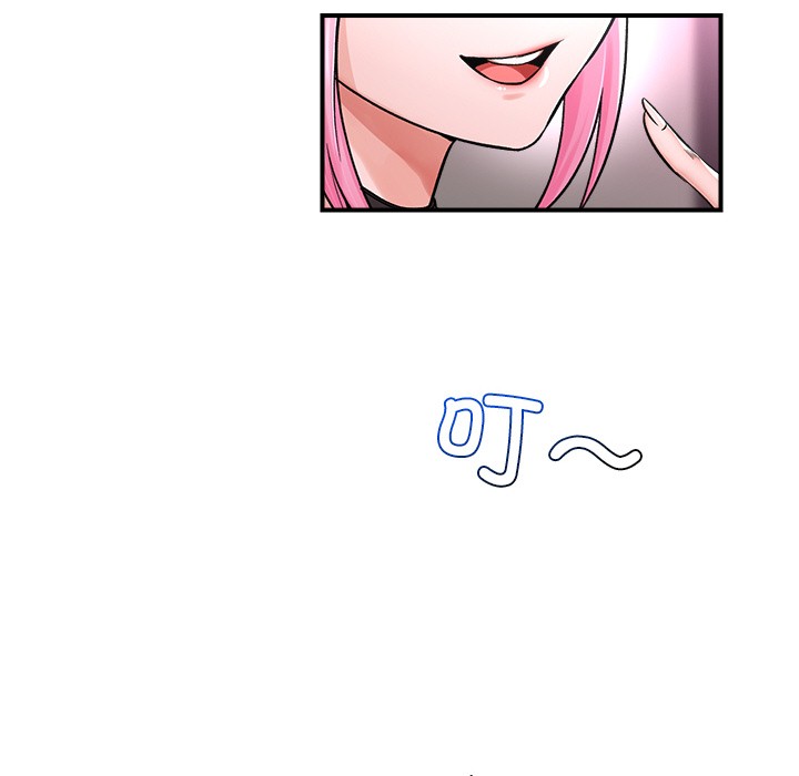 第36話