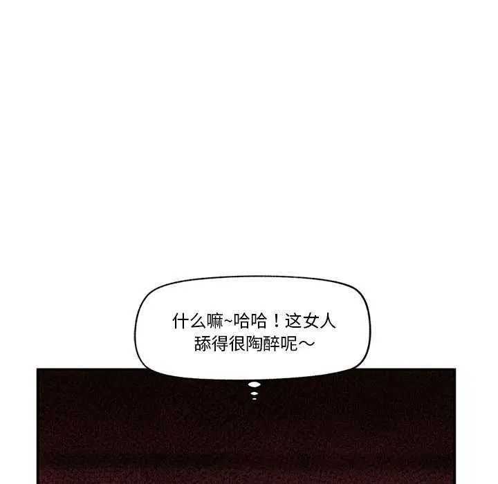 第37話