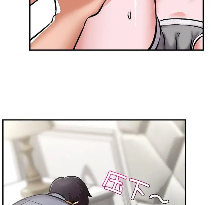 第38話