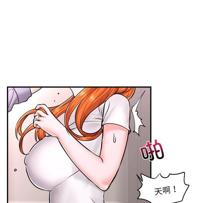 第38話