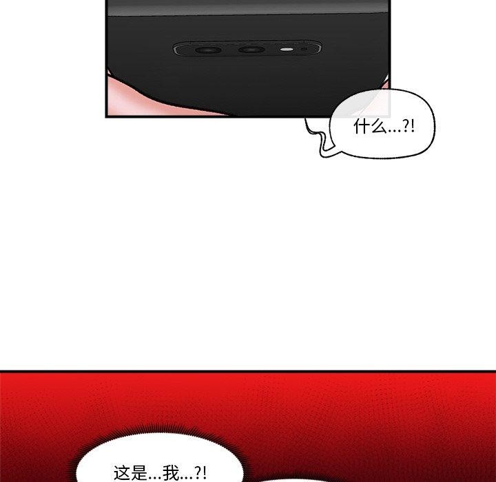 第38話