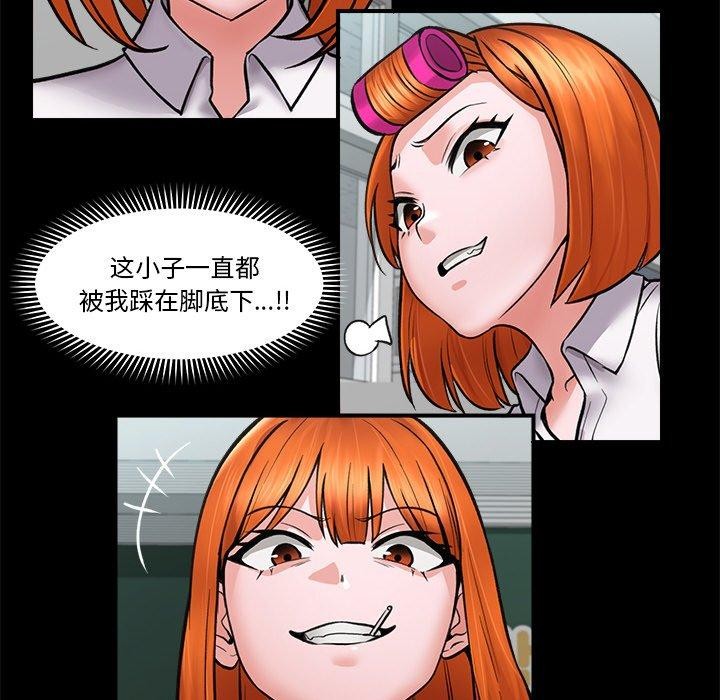 第39話