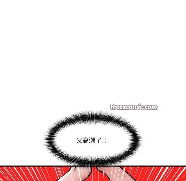 第39話