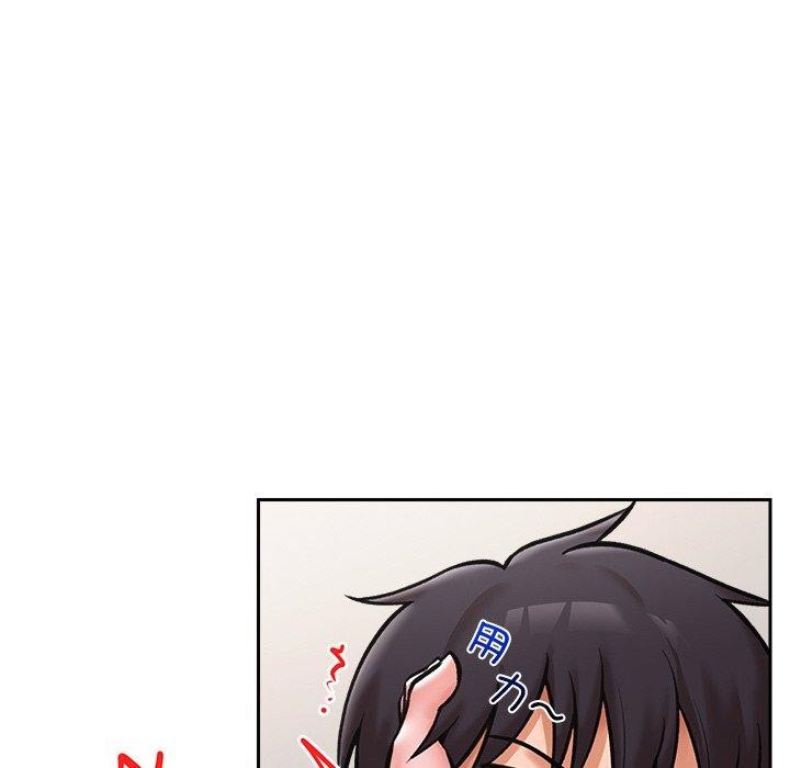 第39話