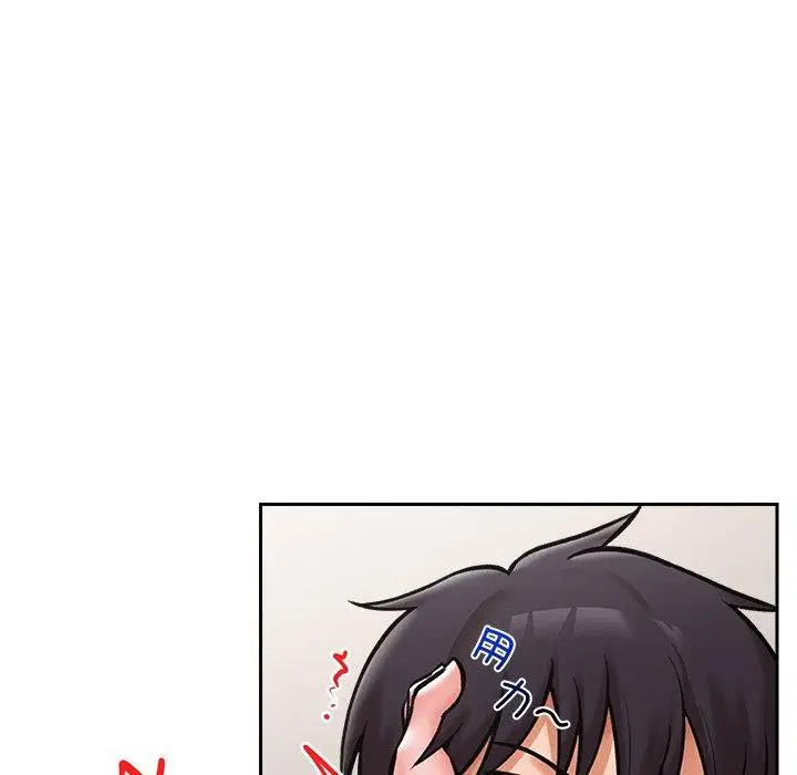 第39話
