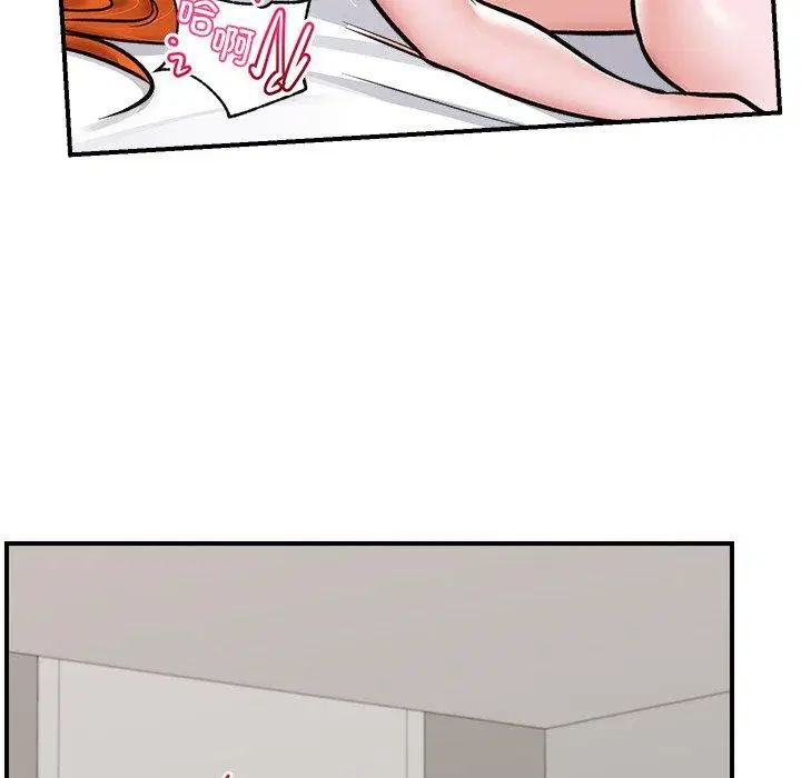 第39話