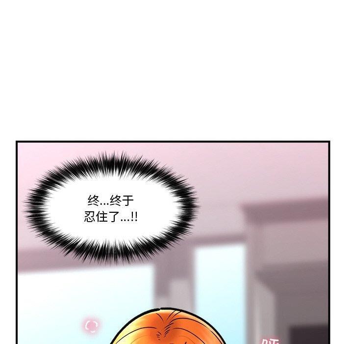 第40話