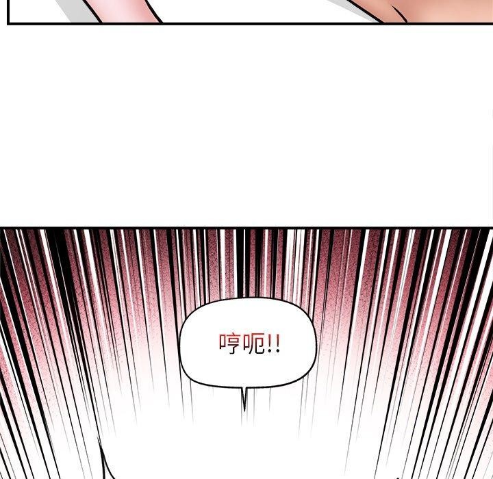 第40話
