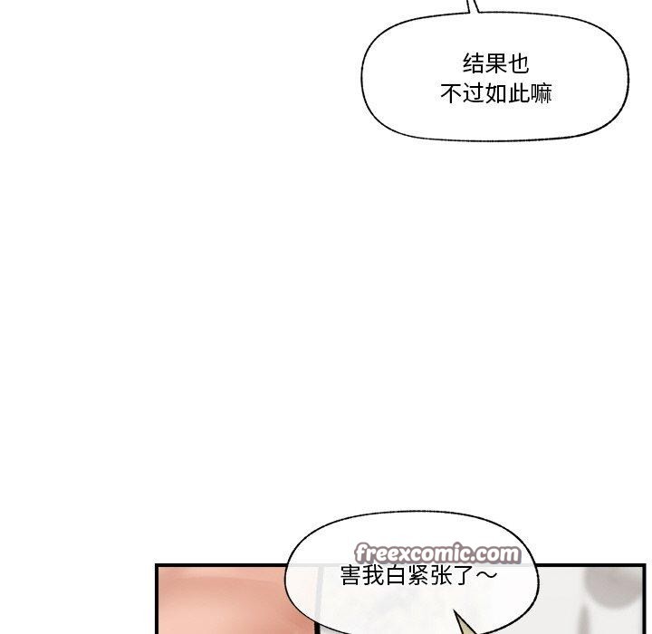 第40話