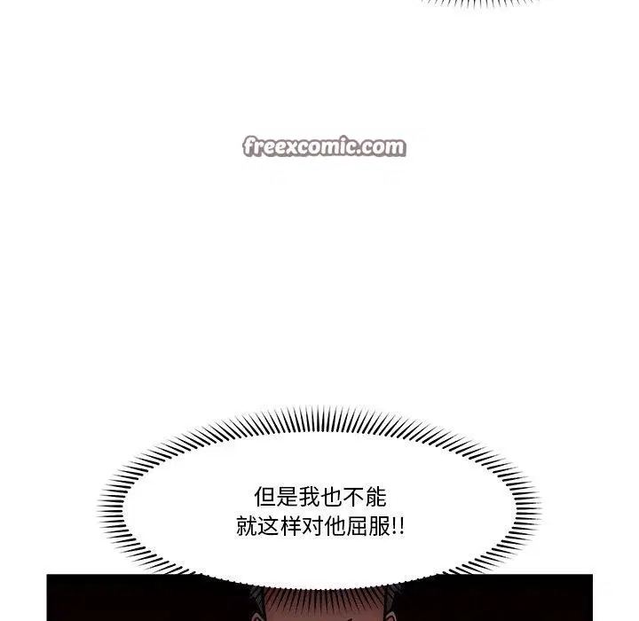 第40話