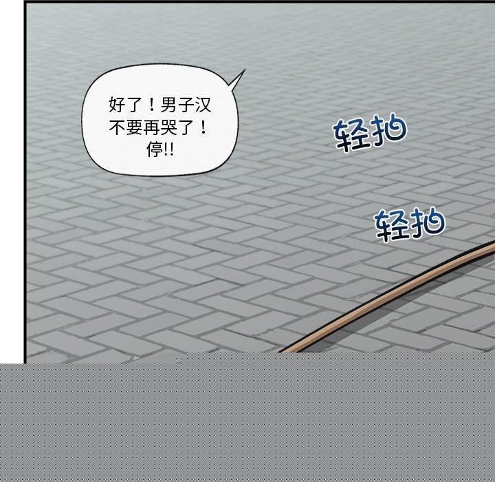 第41話