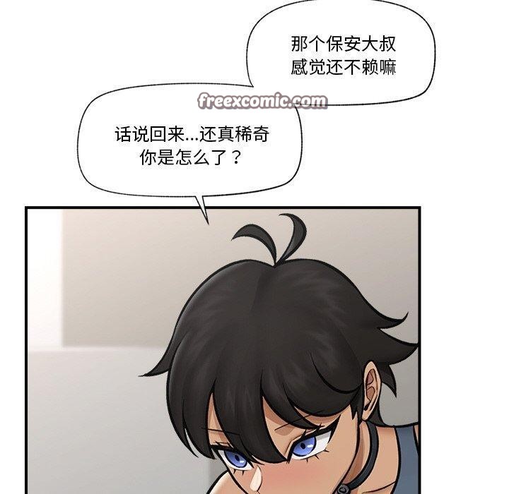 第41話