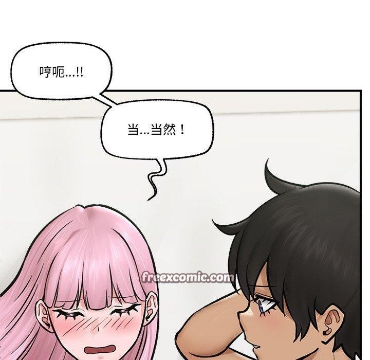 第41話