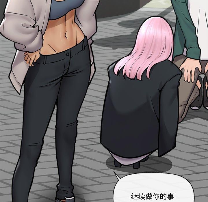 第41話
