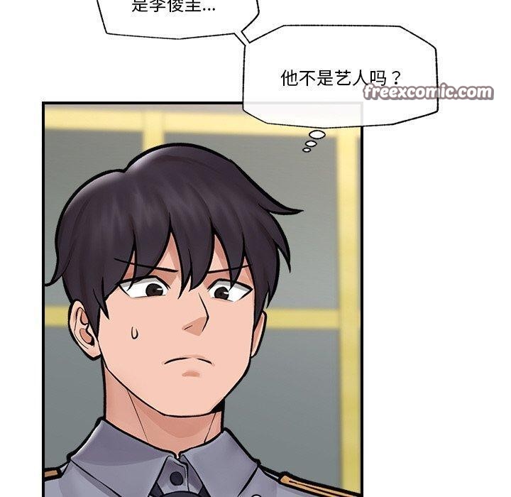 第41話