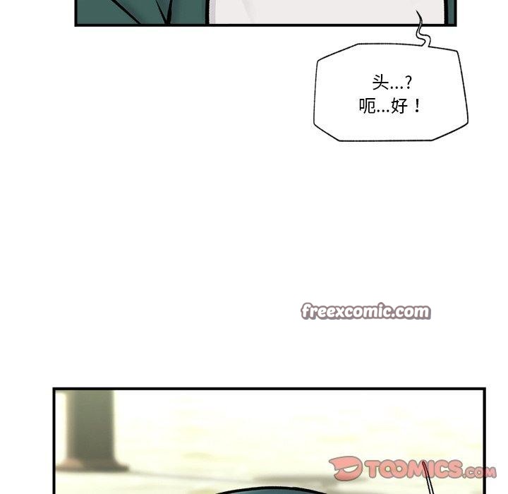 第41話