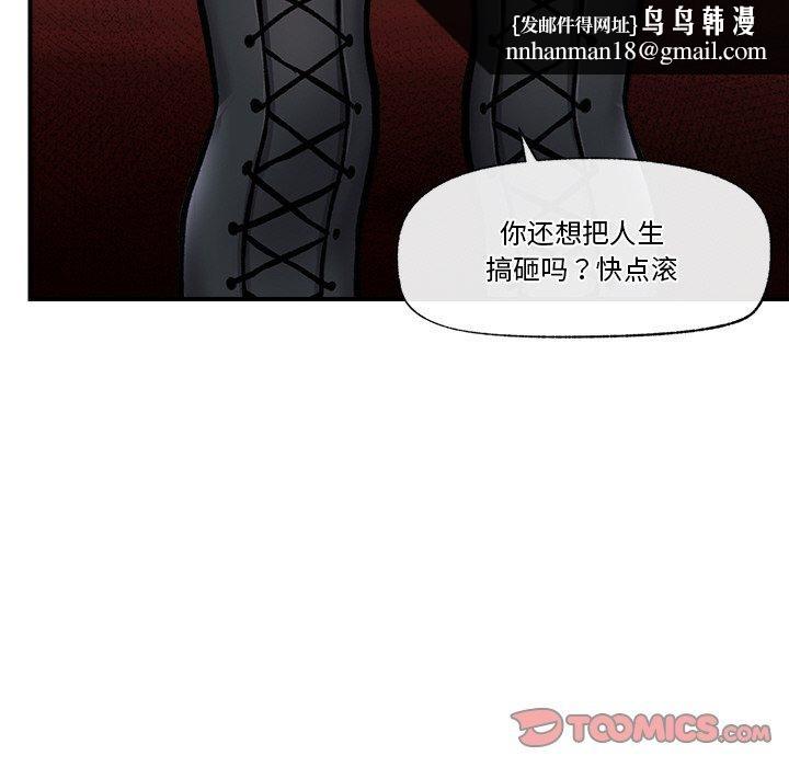 第41話