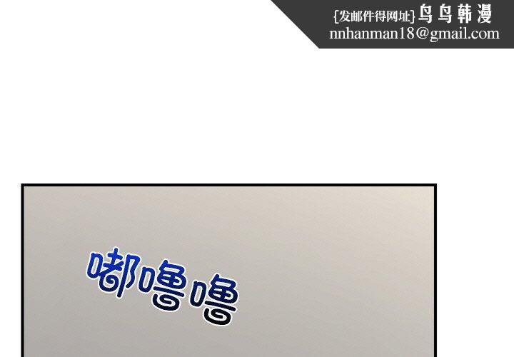 第42話