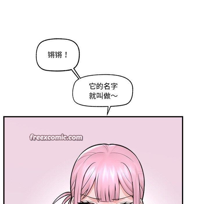 第42話