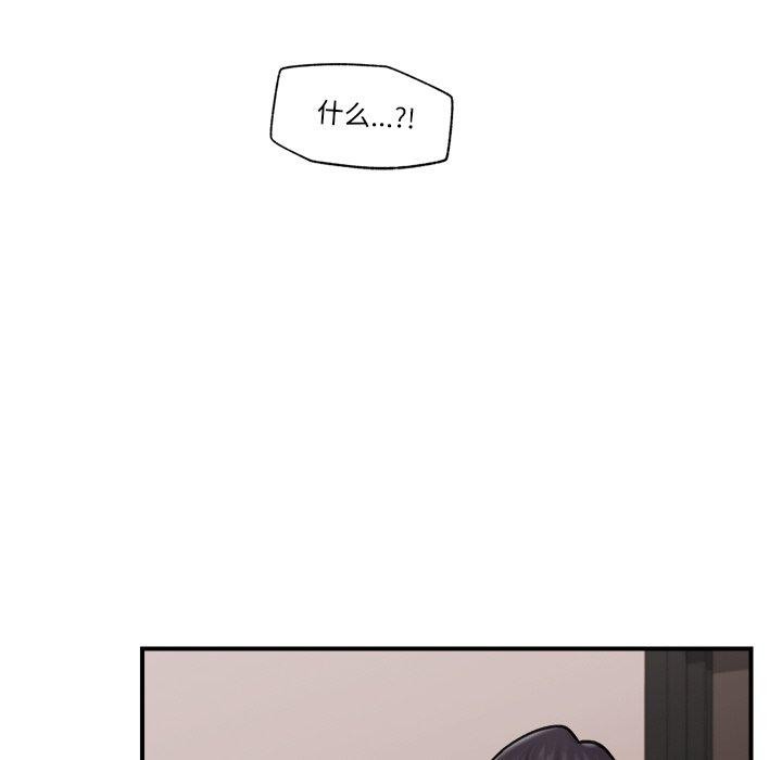 第42話