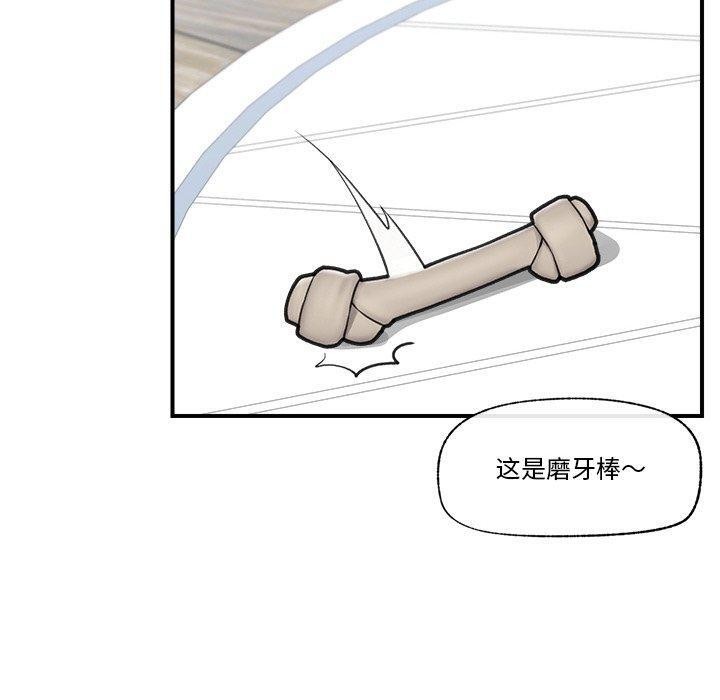 第42話