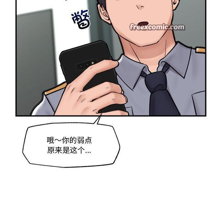 第42話