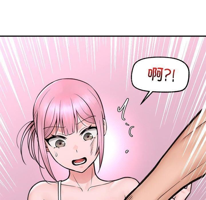 第42話