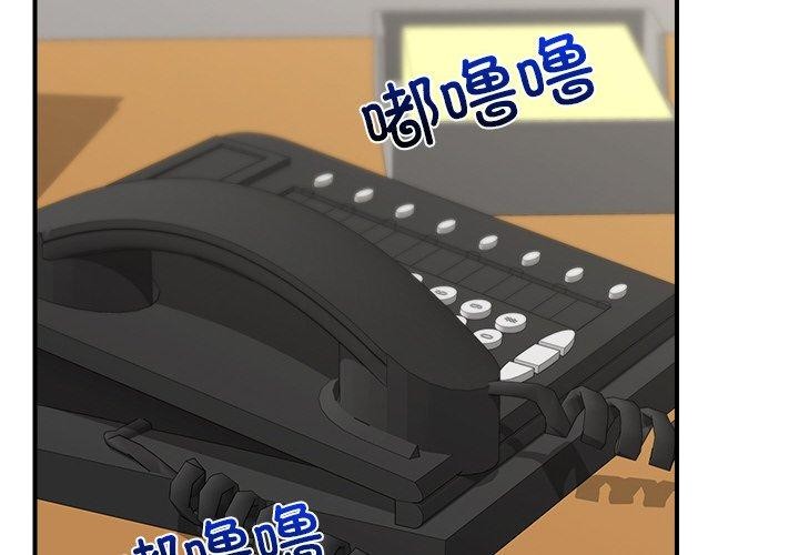 第42話
