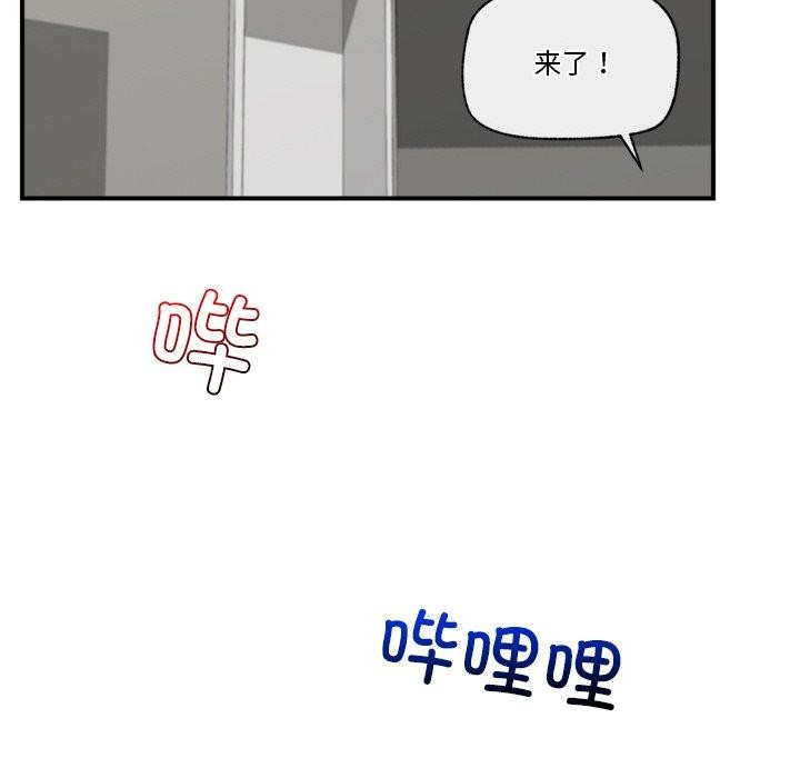 第42話
