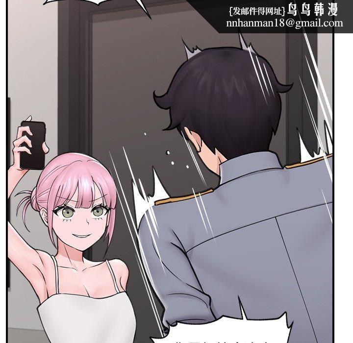第42話