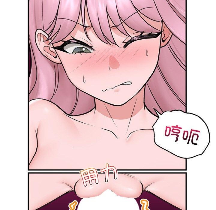 第43話