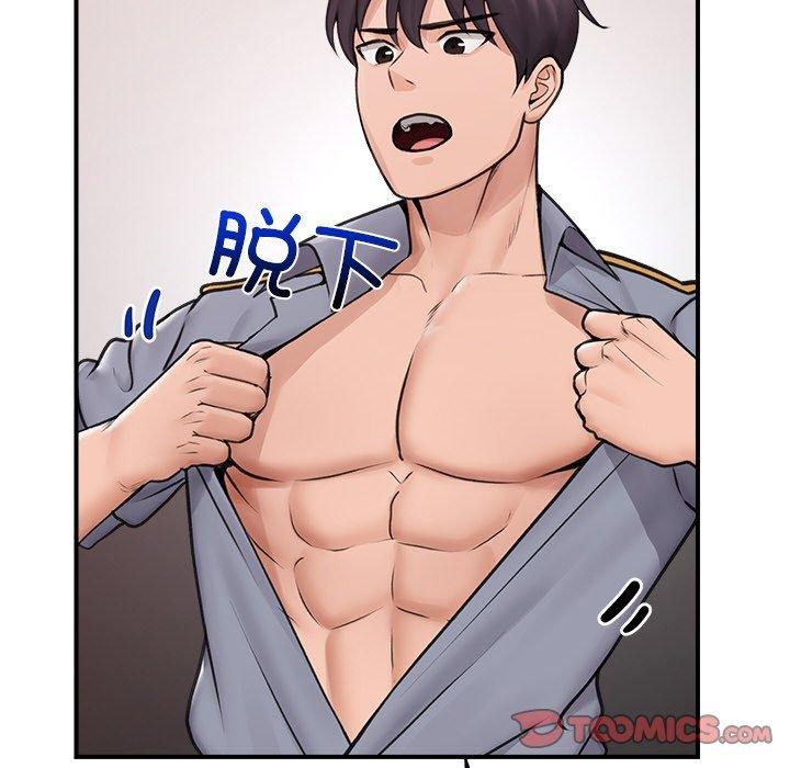 第43話