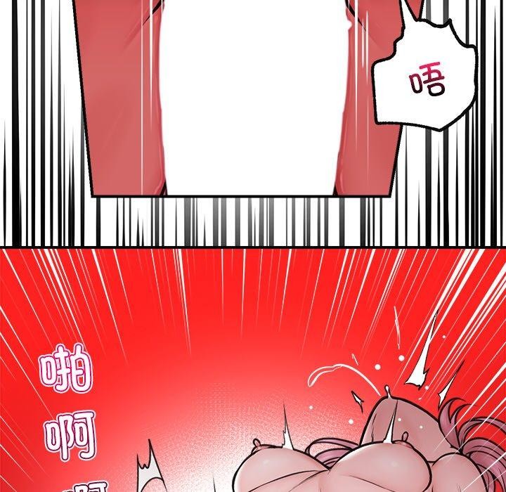 第43話