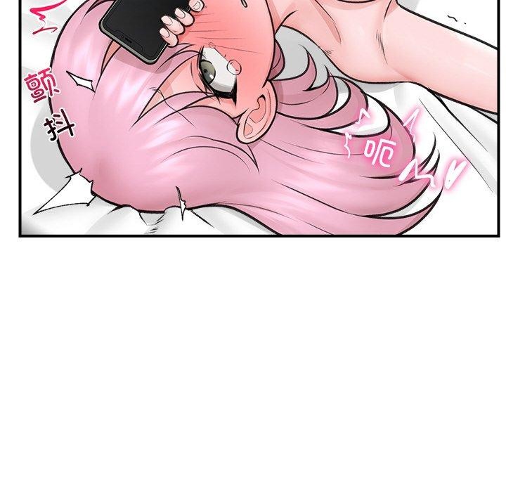 第43話