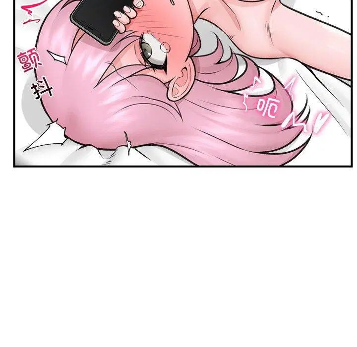 第43話