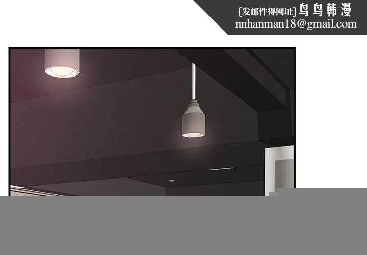 第44話