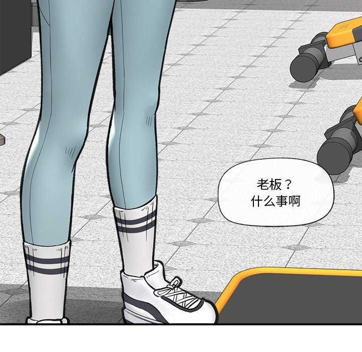 第44話