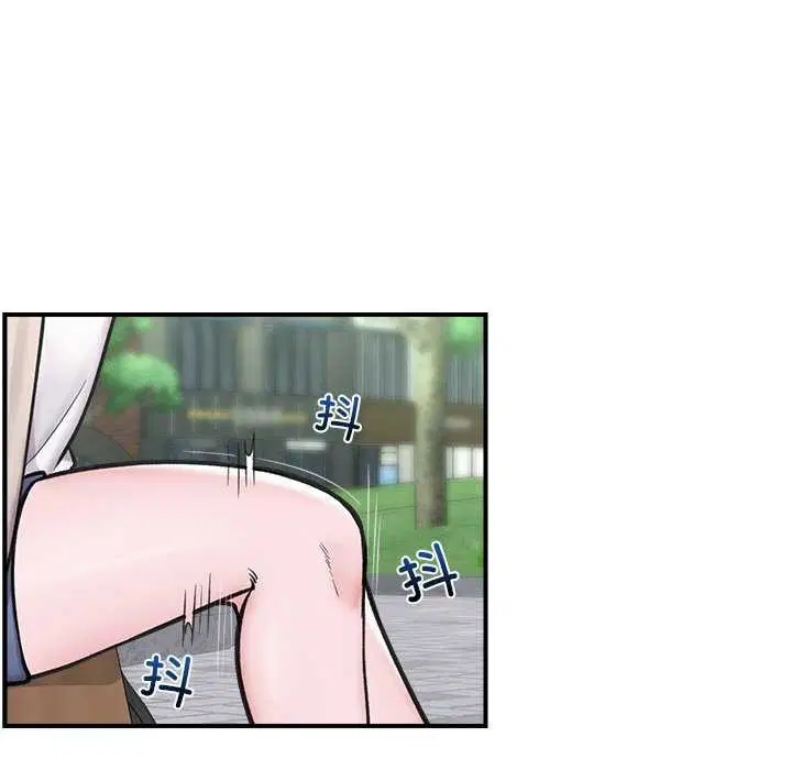 第44話