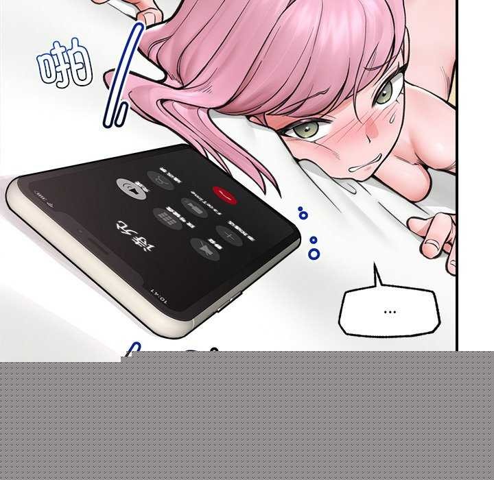 第44話