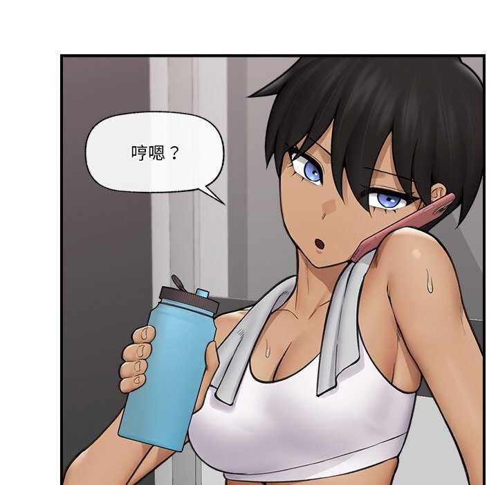 第44話