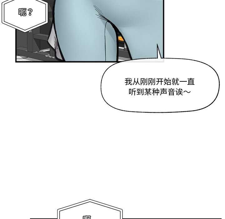 第44話