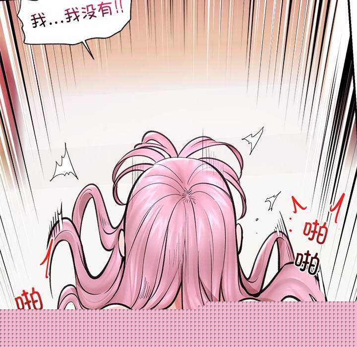 第44話