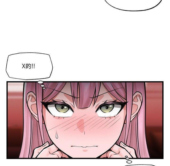 第45話
