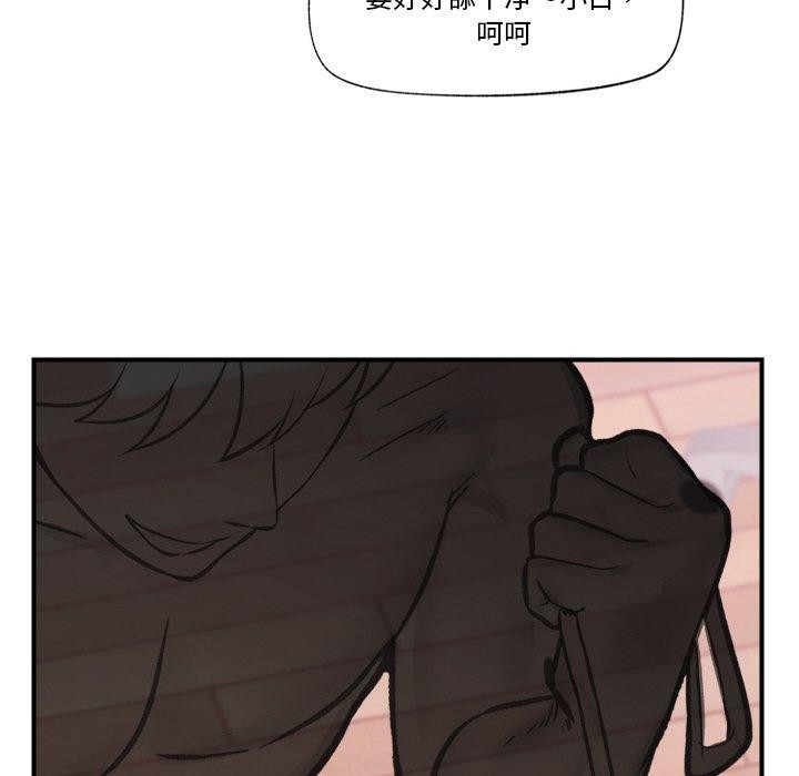 第45話