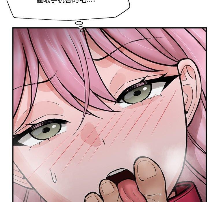 第45話