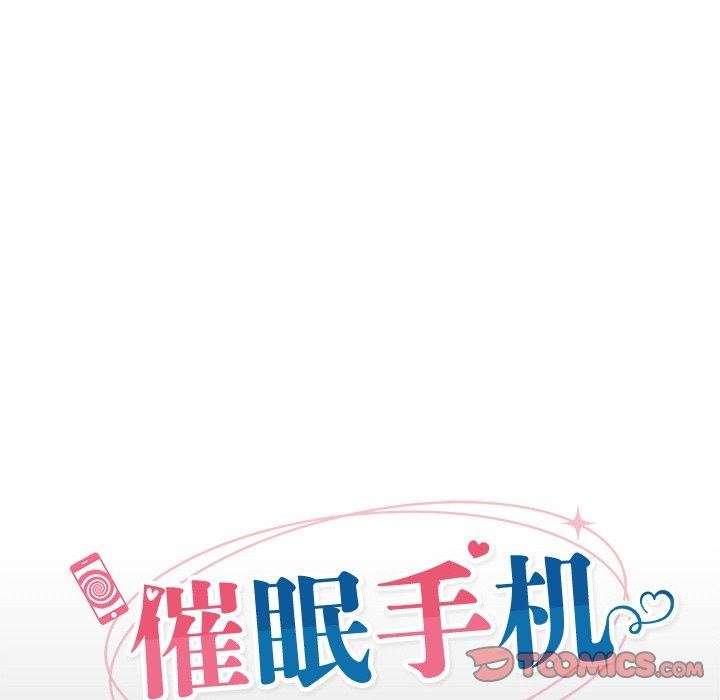 第45話