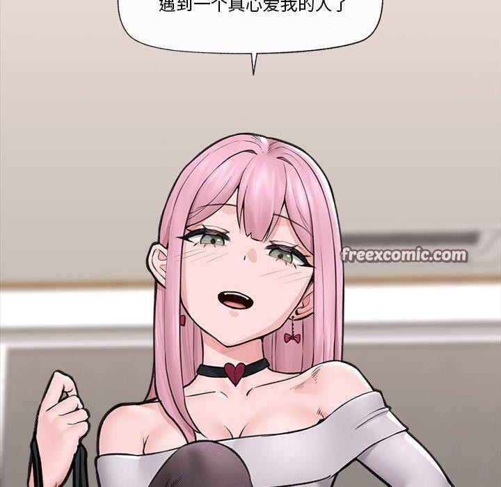 第45話