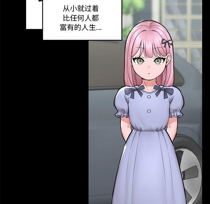 第45話