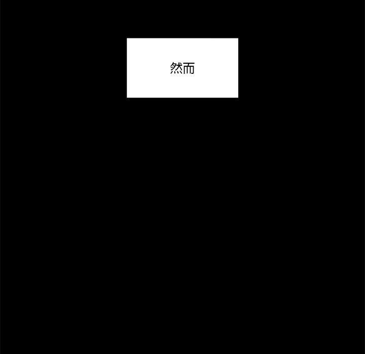 第45話
